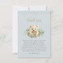 Recherche de boy remerciements cartes Hiver