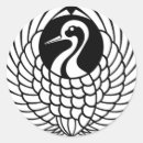 Recherche de crane autocollants Grue