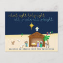 Recherche de bethlehem vœux cartes Crèche