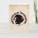 Recherche de tesla vœux cartes Yippit de professeur