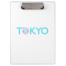 Recherche de japon porte blocs Sakura