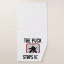 Recherche de de hockey sur glace coussins Gardien