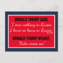 Recherche de poutine cartes postales Politique