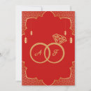 Recherche de style arabe invitations Fête