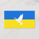 Recherche de ukrainien cartes visite Bleu