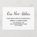 Recherche de jour 11x16 invitations Pour tous