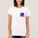 Recherche de mer sud tshirts Nautique