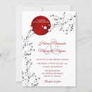 Recherche de soleil levant invitations Fleurs de cerisiers