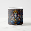 Recherche de éléphant mignon tasses Toute personne