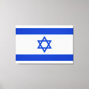 Recherche de magen david art Juif