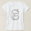 Recherche de robe blanche de mariage cadeaux Demoiselle d'honneur