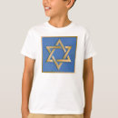 Recherche de hanukkah enfant tshirts Étoile de david