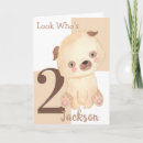 Recherche de petit chiot cartes postales Capricieux