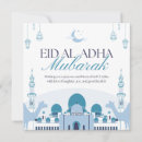 Recherche de islam vœux cartes Eid