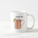 Recherche de cuivre tasses Géométrique