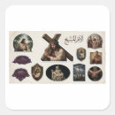 Recherche de christ autocollants Croix