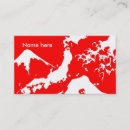Recherche de croquant cartes visite Professionnel