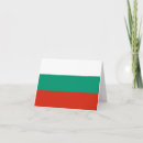 Recherche de bulgarie vœux cartes Drapeau