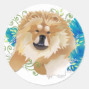 Recherche de chien chinois autocollants Année du chien