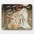Recherche de utagawa tapis souris Le japon
