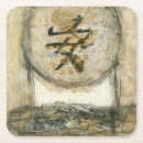 Recherche de porcelaine dessous de verres Asiatique