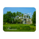 Recherche de pushkin Russie