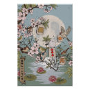 Recherche de lever de la lune posters Paysage