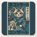 Recherche de manga dessous de verres Asiatique