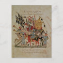 Recherche de mecque cartes postales Musulman