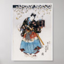 Recherche de ukiyo e posters Oriental