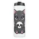 Recherche de ailes chauve souris tasses Noir