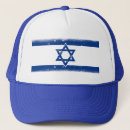 Recherche de jérusalem casquettes Hébreux