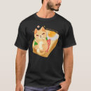 Recherche de petit déjeuner français tshirts Toast