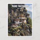 Recherche de le bhutan cartes postales Bhoutan