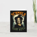 Recherche de wiccan vœux cartes Sorcier