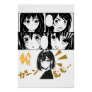 Recherche de emotions posters Mignon