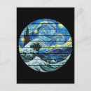 Recherche de impressionisme cartes postales Abstrait