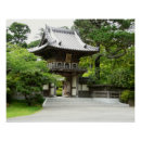 Recherche de les japonais posters Californie