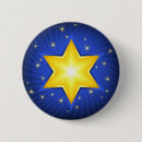 Recherche de hanukkah badges Juif