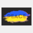 Recherche de anti guerre autocollants Contre la guerre