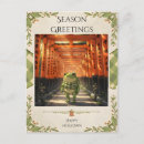 Recherche de porte torii cartes postales Fushimi inari