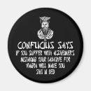 Recherche de ne pas déranger magnets Humour