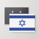 Recherche de étoile de david badges Judaïsme