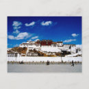 Recherche de potala cartes postales Lhassa