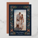 Recherche de joli vœux cartes Pour tous