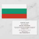 Recherche de bulgare Bulgarie