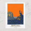 Recherche de oreilles cartes postales Pour tous