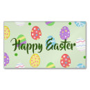 Recherche de oeufs de pâques cartes visite Printemps