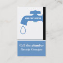 Recherche de robinet cartes visite Plumer