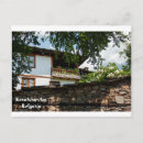 Recherche de bulgaria posters Paysage
